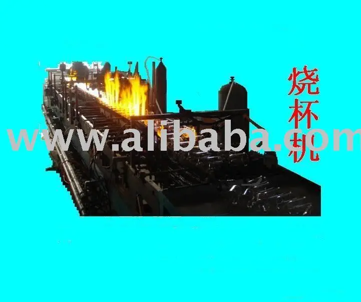 Машина для формования стеклянных стакана (изготовления) (может образовывать стеклянный стакан из стеклянной