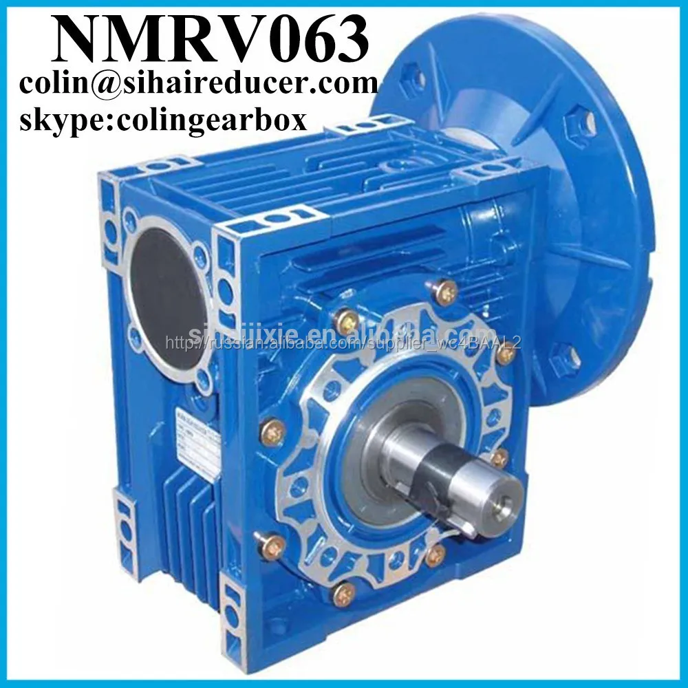 nmrv063 прямым углом вала червячный передачи расположение редукторы