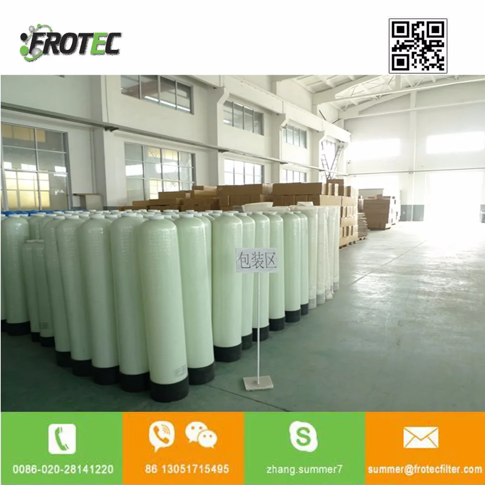 Industrial Water Treatment 1054 FRP Filter Tank Price