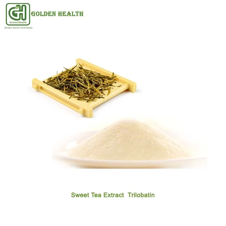 Sweet Tea Extract Trilobatin Natural Flavor Enhancer