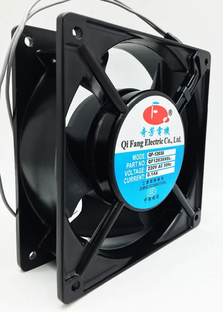 
QFDJ 120mm 12025 12038 AC mini Axial Fan 220v 