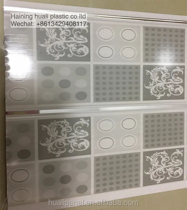 
pvc ceiling panel 