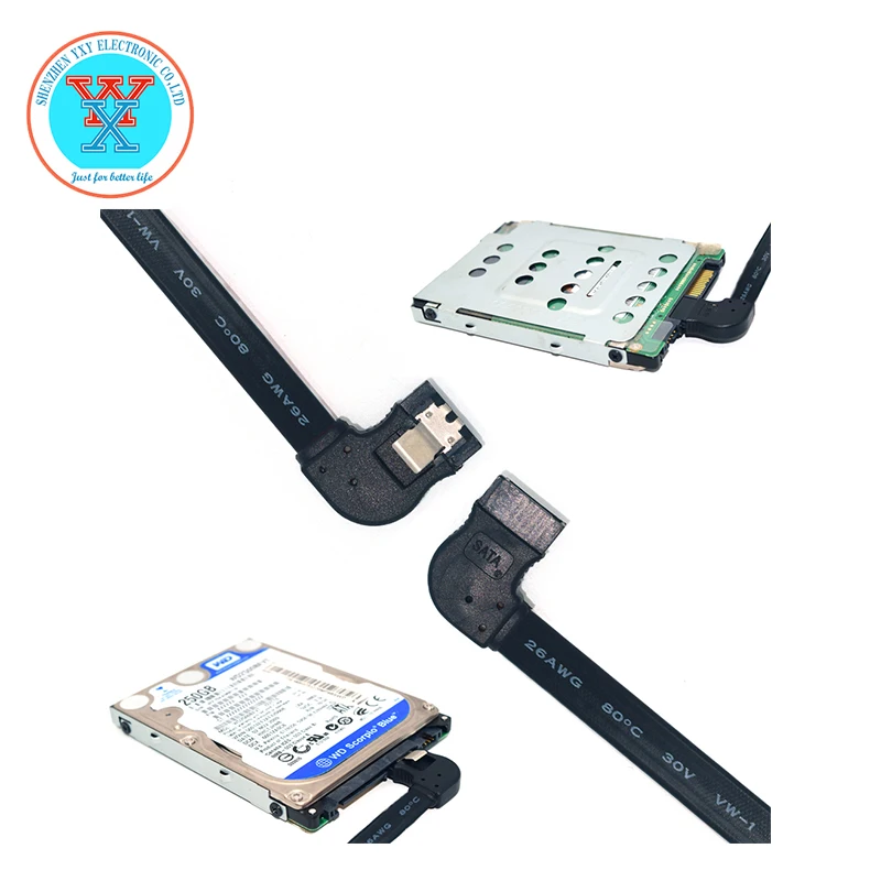 Черный SATA Мужской кабель с защелкой 7 P кабель питания sata