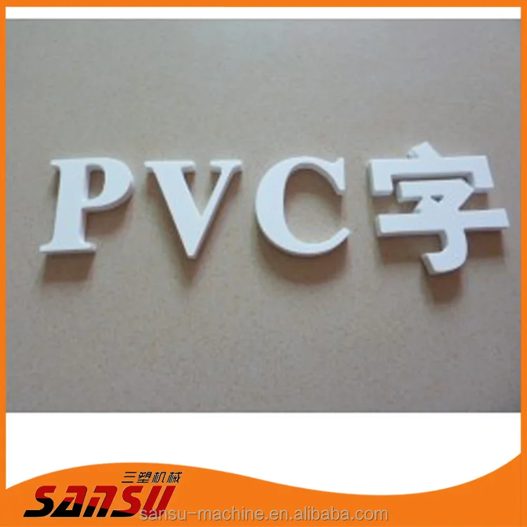 Latest development of high density PVC price board, PVC skirting board with any logo printing