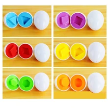 6pcs eggs 1set Learning Education toys Mixed Shape Wise Pretend Puzzle Smart Eggs Baby Kid Learning