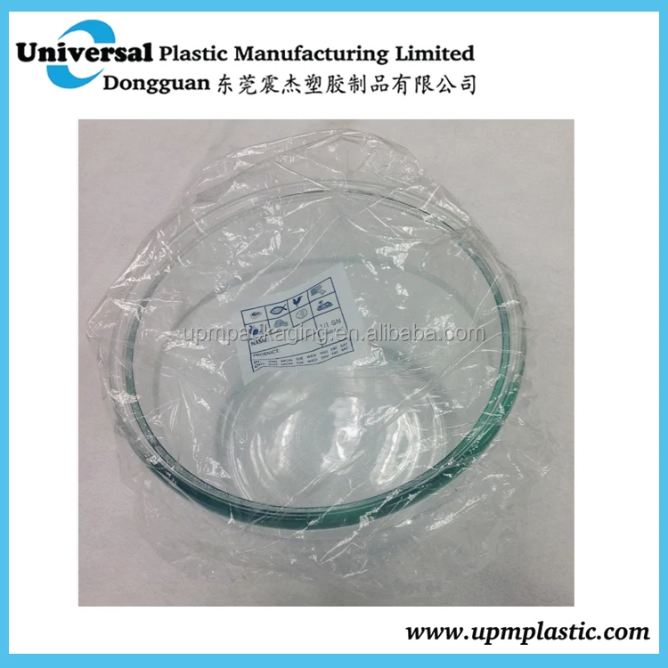 
1/1GN size plastic pan cover 