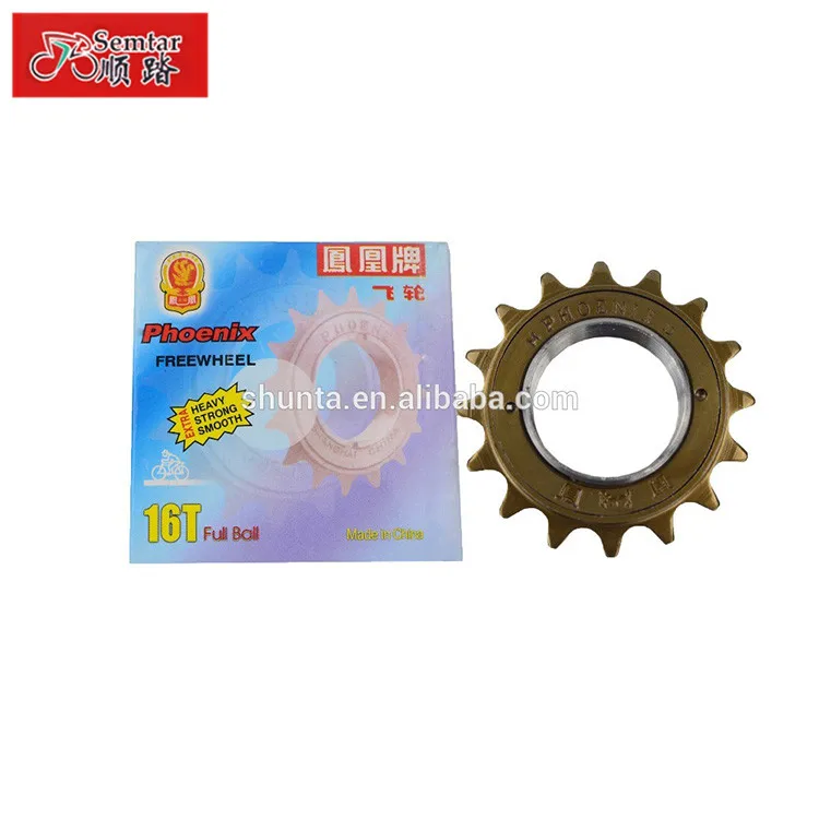 Распродажа, велосипедный свободный круг 16T
