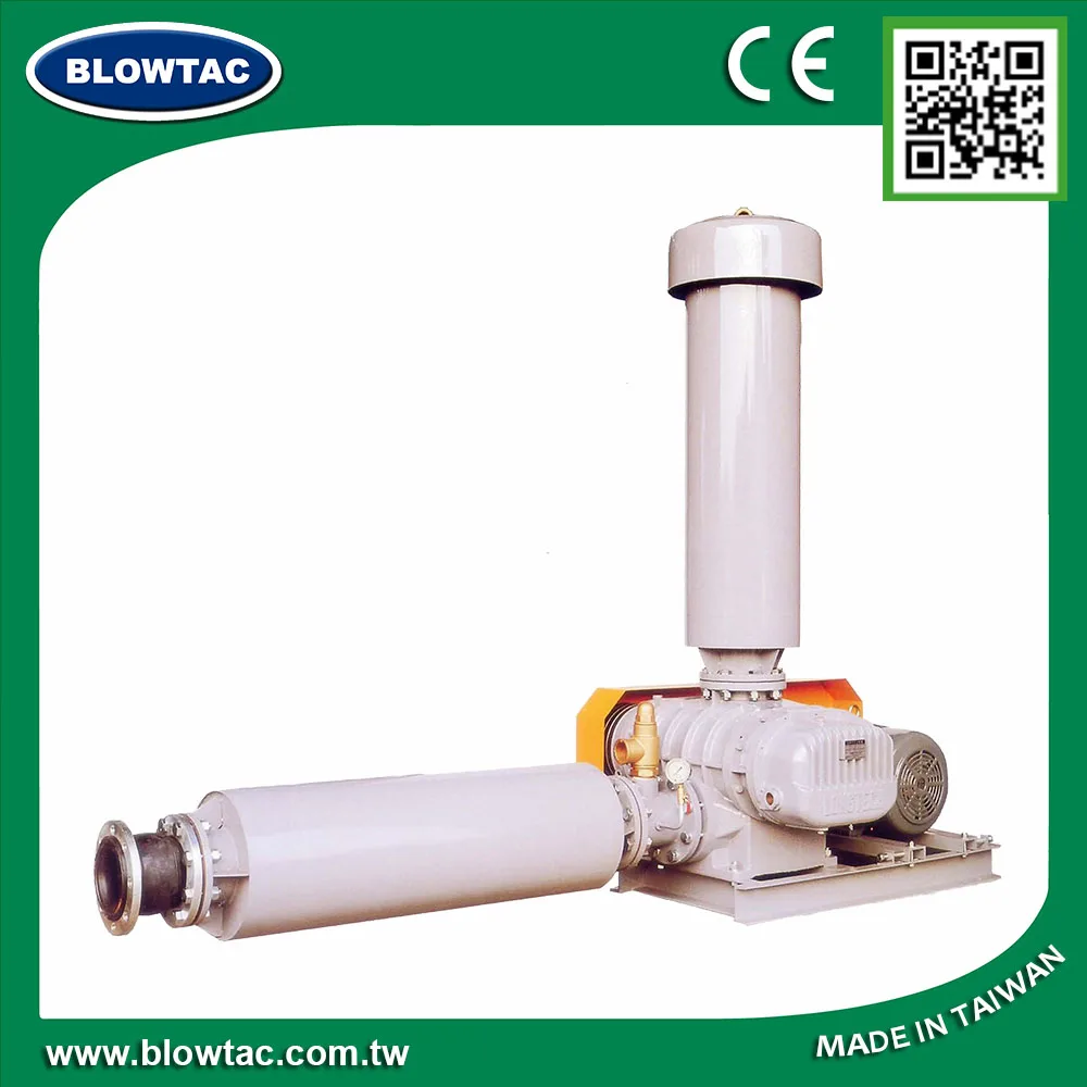 MRT-125S очистки сточных вод воздуходувок