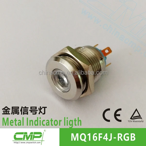 CMP metal stainless steel signal lamp anti-vandal IP67 12V RGB indicator light