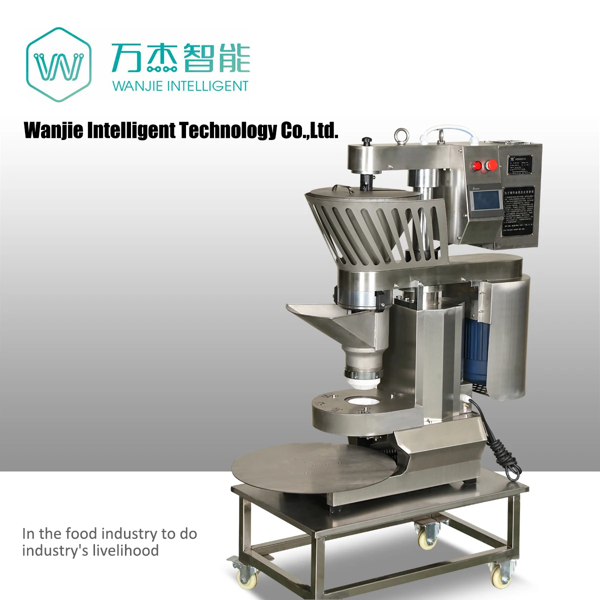 Best performance good price dough ball making machine