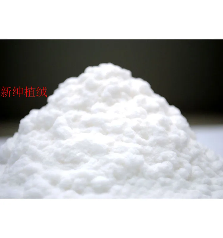 
Brightness nylon6 flocking fiber 