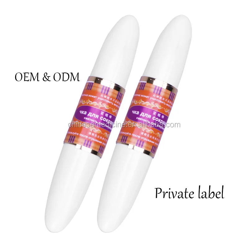 Reduction Yam shrink tighten vagina, vaginal tightening wand