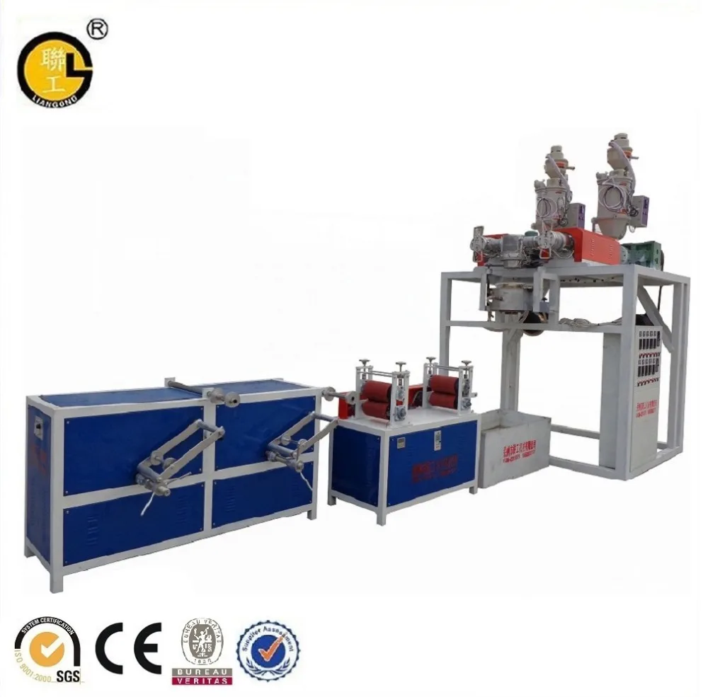 
PVC water pipe machine agriculture machinery equipment micro-spray belt production line 