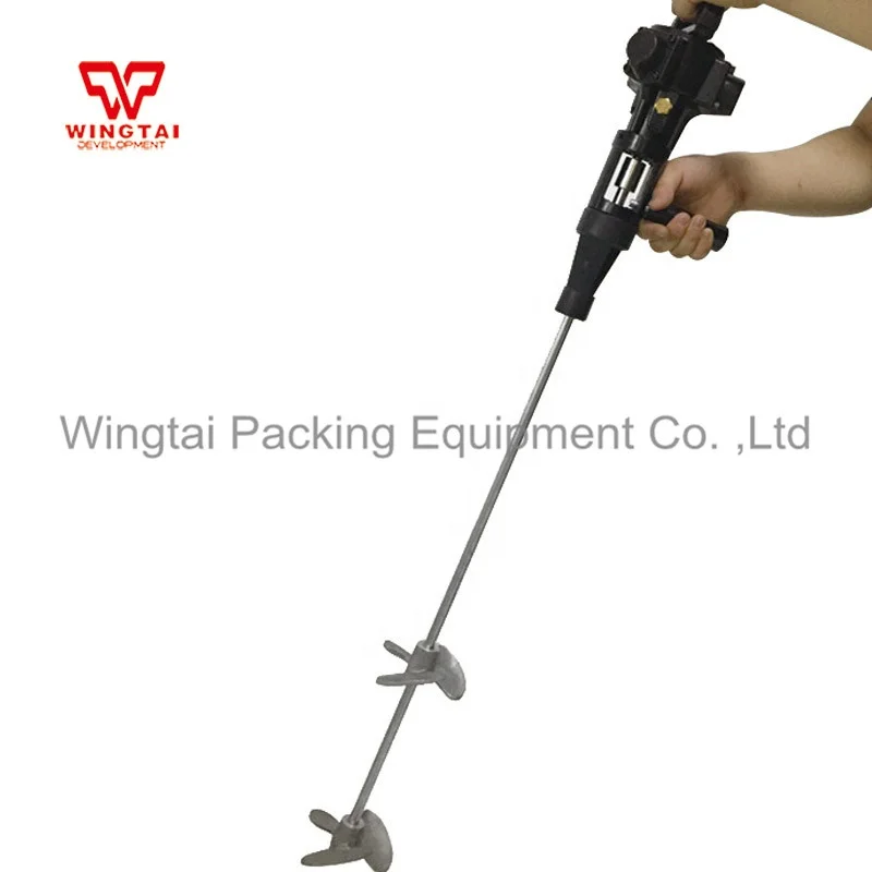 304 Stainless Steel Portable Paint And Ink Mixing Machine 50L 304L645B