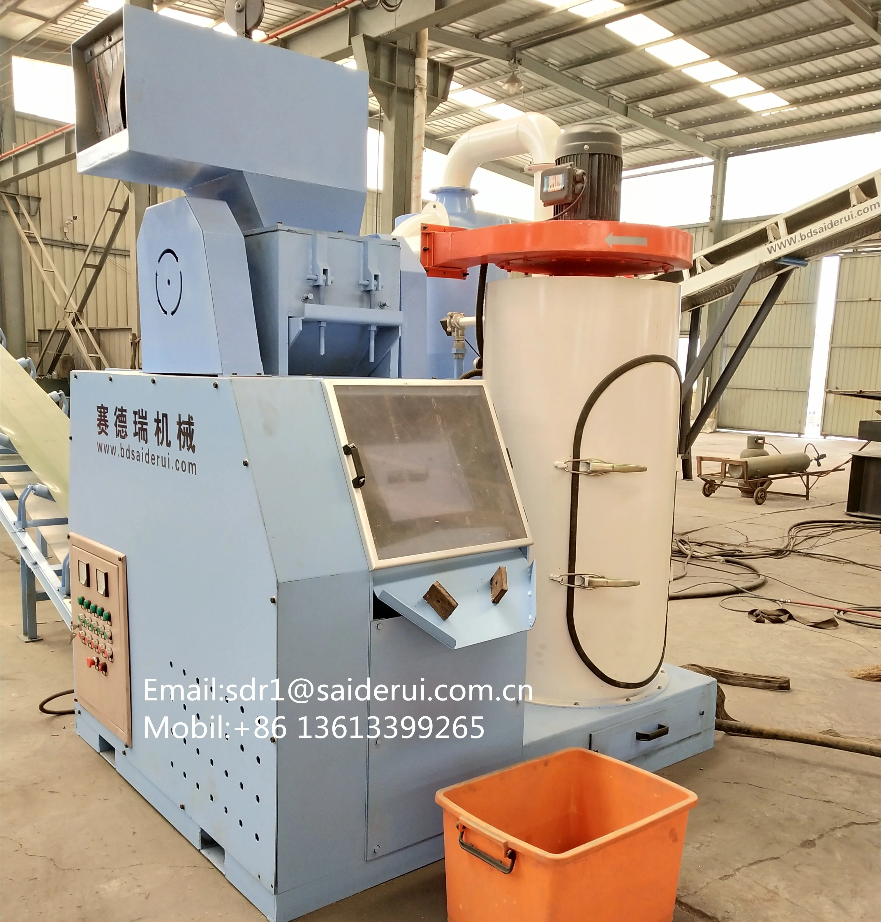 Insulated Telephone Copper Wire Granulator Wire recycling Separator machine