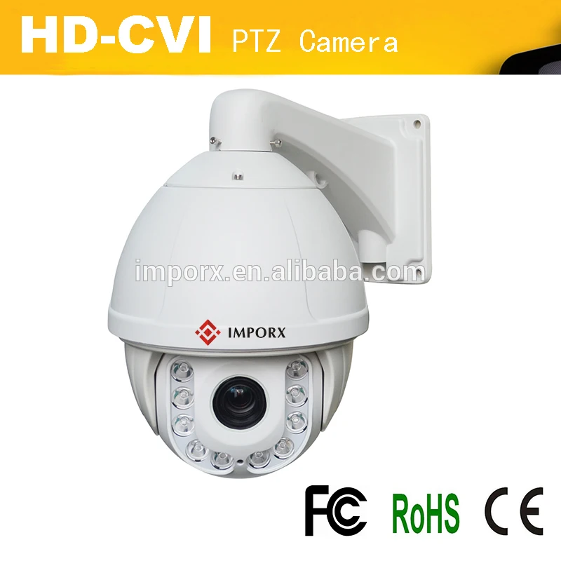 20X Zoom IP Camera full function with POE , High Definition and atuto tracking CCTV Camera For Crane