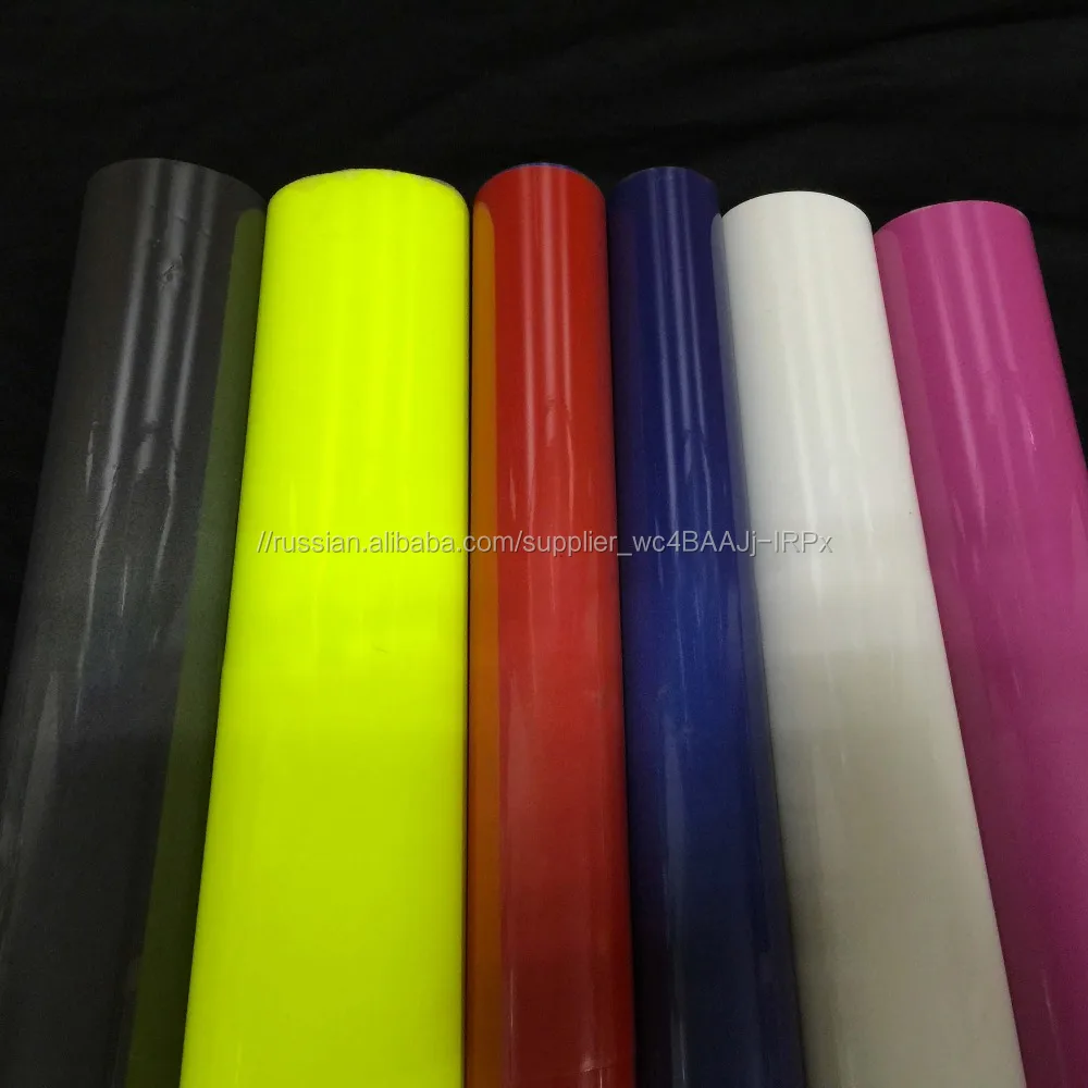 Custom Heat Transfer/Heat Reflective Transfer Vinyl Wholesale