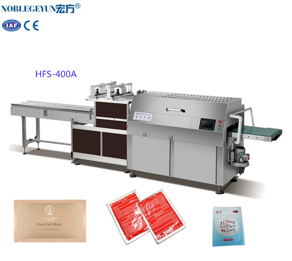 HFS-400A Automatic Cooling Patch Horizontal Flow Pack Machine