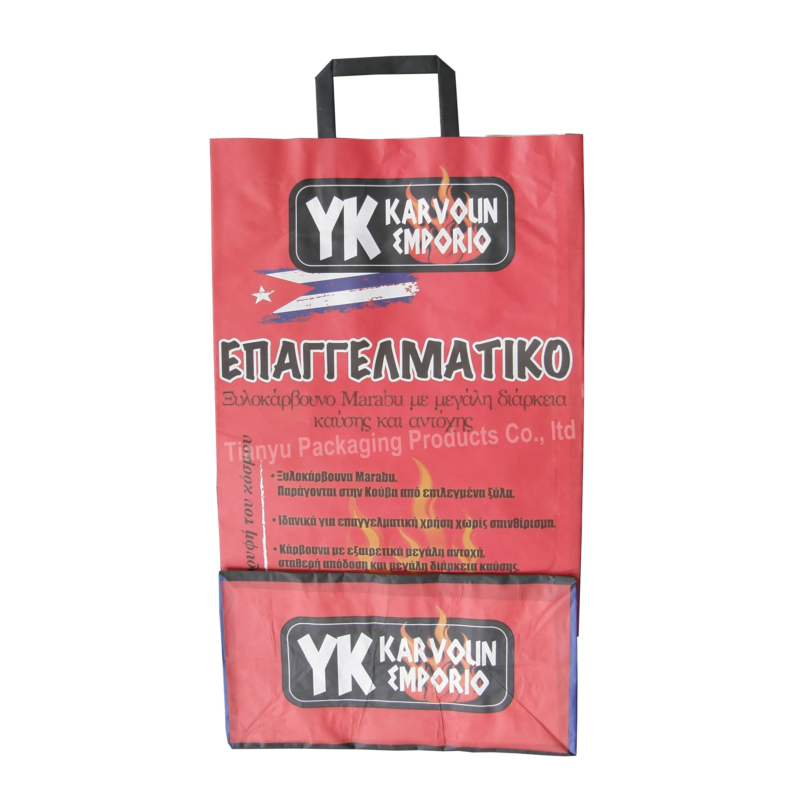 2kg 5kg 10kg Manufacturer Custom Printing  Kraft Paper Charcoal Bag BBQ brown paper bag sacks paper charcoal packaging bags