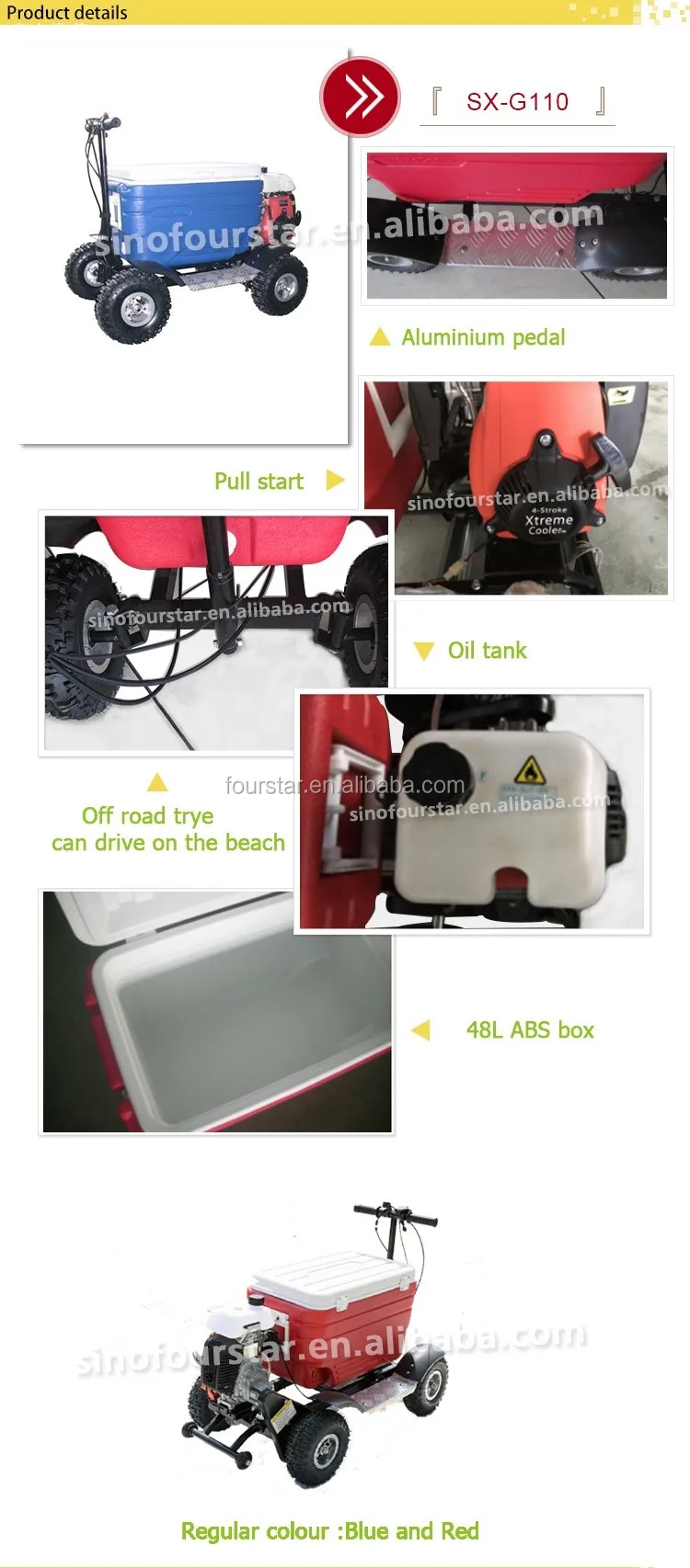 2 stroke car cooler warmer