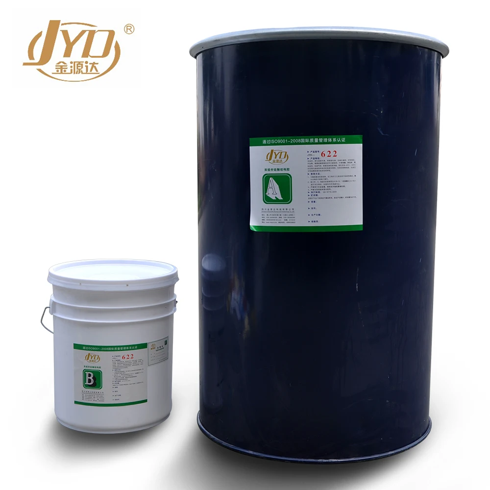 high-modulus two component silicone sealant use in structural construction high grade silicone sealant