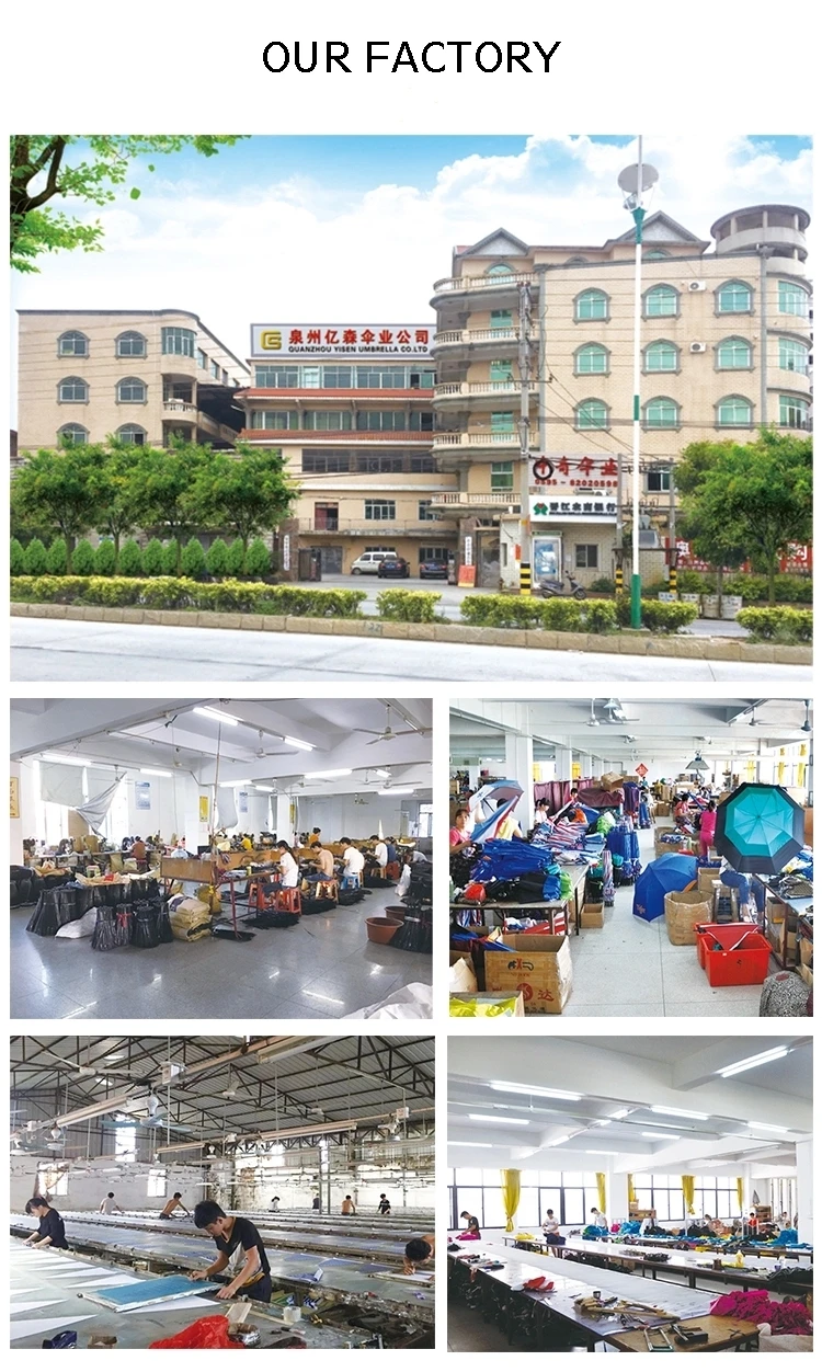 our factory.jpg