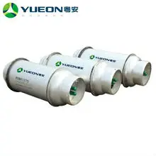 refrigerant gas for refrigerantion
