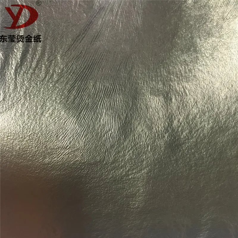 Gold foil sheet/metallic pet film /laser hot stamping foil