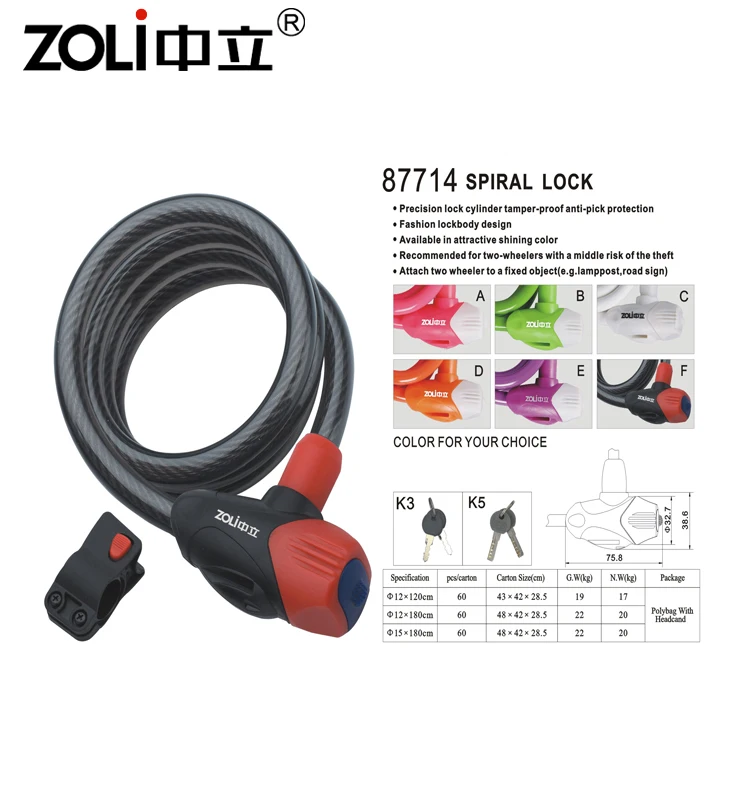 87714 ZOLi Anti-Theft Bicycle Key Lock Wire Chain Bike Lock Motorcycle Steel Lock