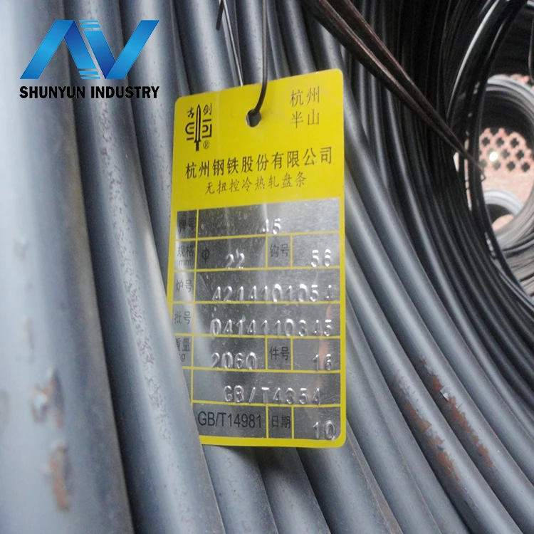 Проволочный стержень Q195 из мягкой стали для изготовления Проволочных Гвоздей