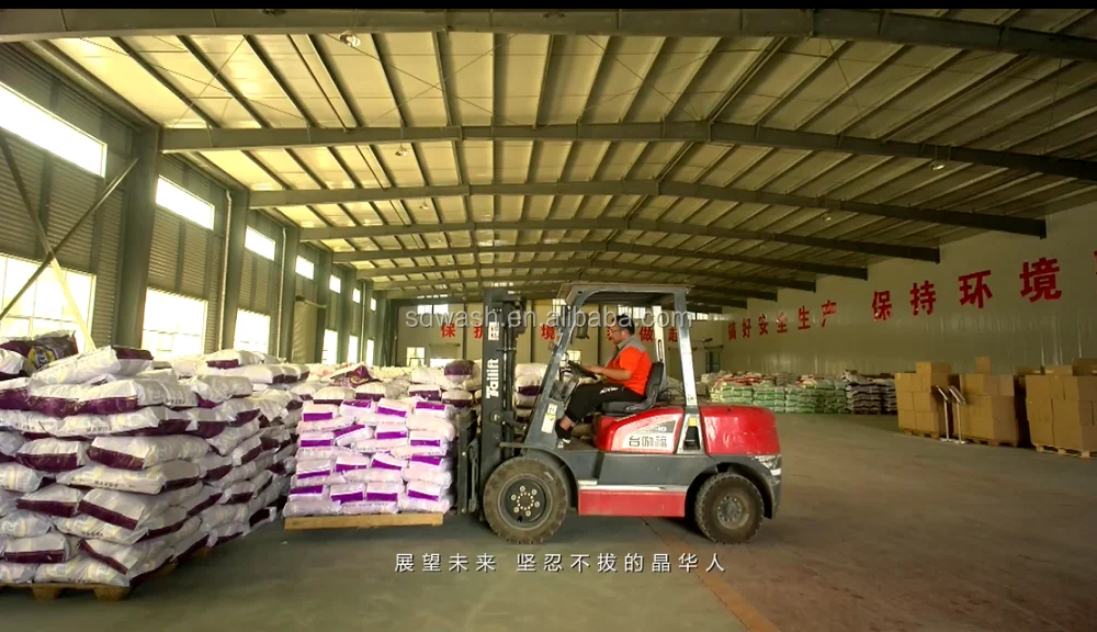 
OEM detergent factory wholesale Bulk laundry washing detergent powder 