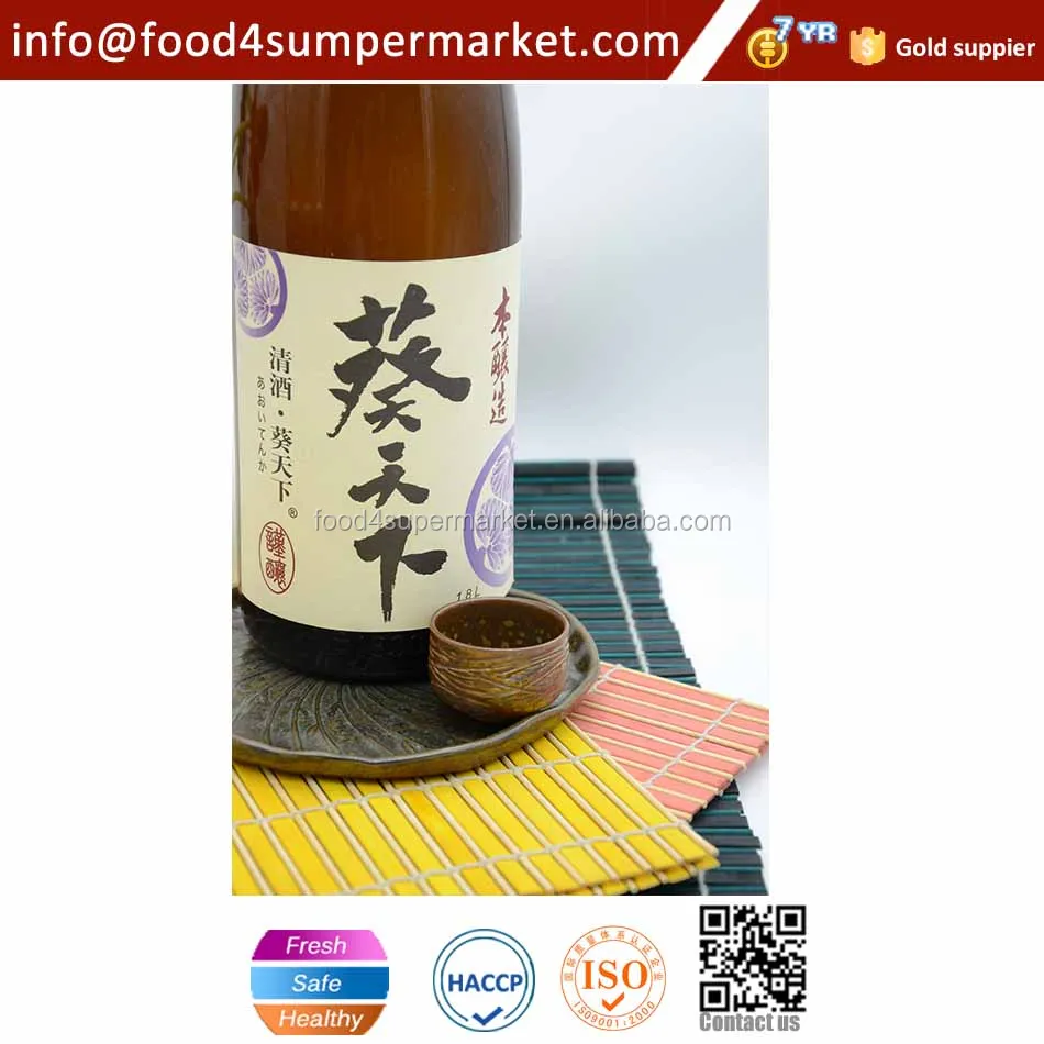  Упаковка для сакэ 18 л