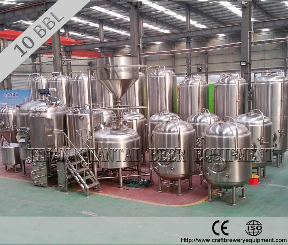 10 BBL пара два судна микро пивоваренный завод на продажу, небольшие пивоварни, оборудование