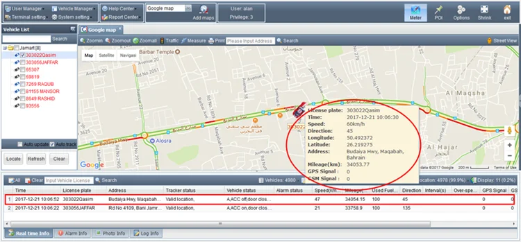 Цифровая электронная карта MapInfo из Азербайджана
