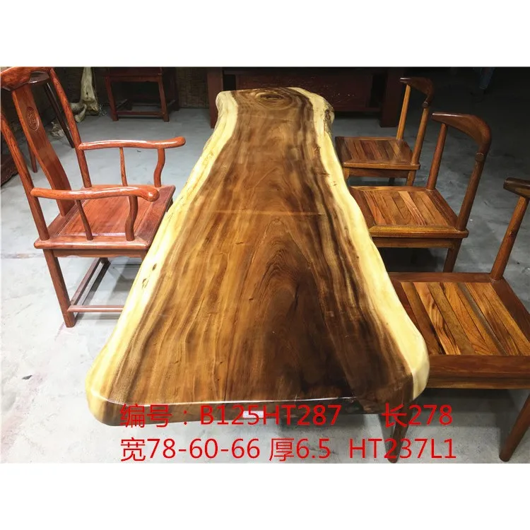 
Professional Design Walnut Wooden Table Top Metal Base Table 