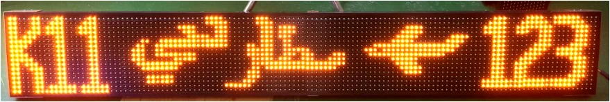display led module bus led display screens Programmable Led Sign for bus