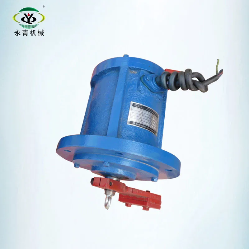 YZUL series vertical vibration motor for rotary sieve used in food and chemical industry