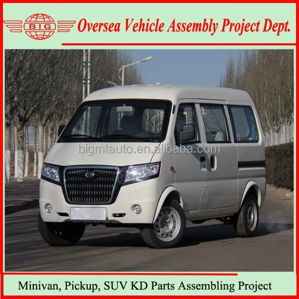 Motor Vehicles Manufacturing 8 Seats Passenger Minivan