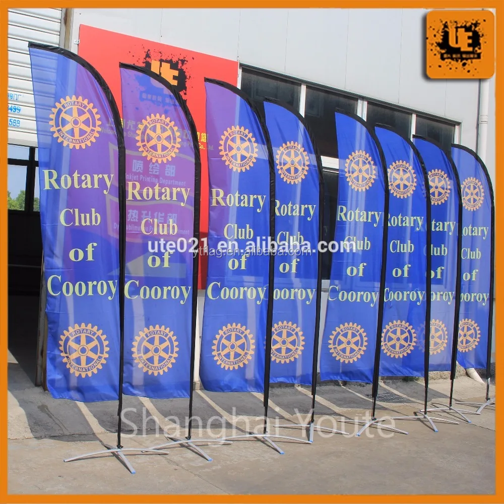 10 feet feather flag banner