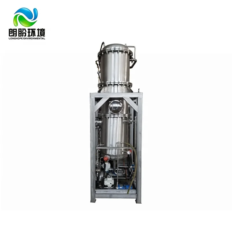 Factory supply low temperature milk vacuum evaporator price