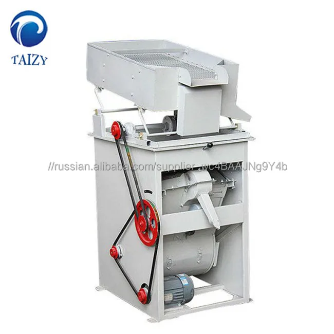 Rice Cleaning Gravity Separator Machine