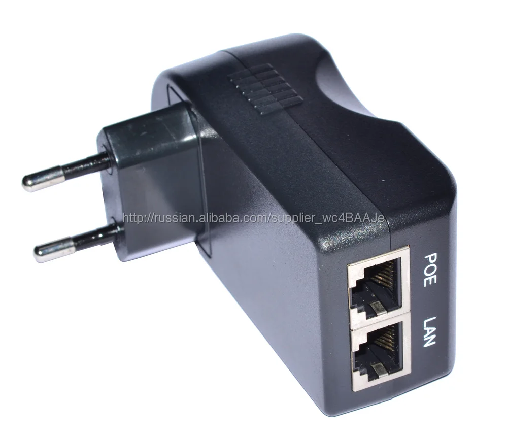 Инжектор midspan 1 151a. Инжектор midspan 1 151a