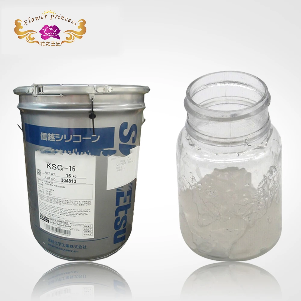 Dimethicone/Simethicone/Dimethylpolysiloxane/Polydimethylsiloxane For Makeup