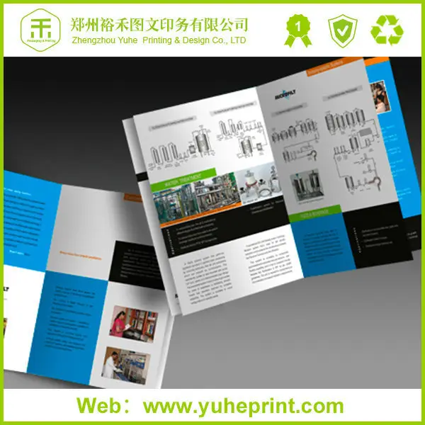Promotional high quality free design matt lamination printing pdf catalogue iron doors