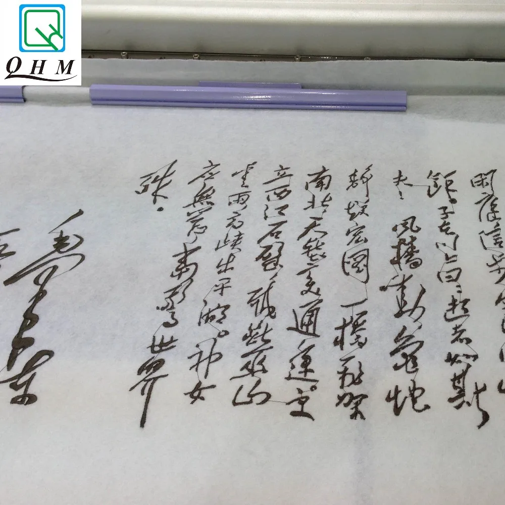 Zhuji Single Hand Flat Embroidery Machine High Speed