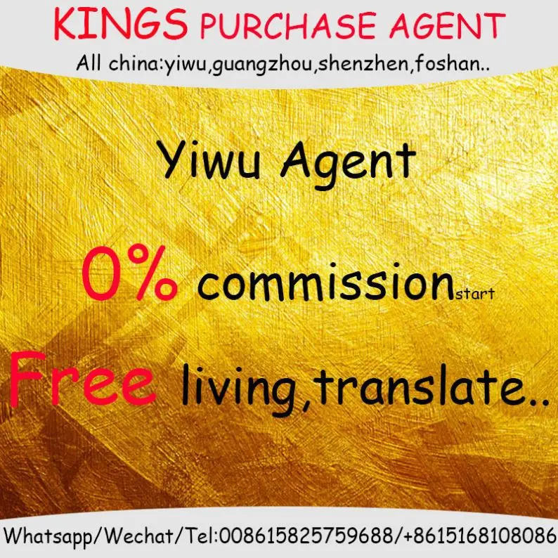 3% Commission Alibaba Buying Sourcing Agent Made In Yiwu buying agent