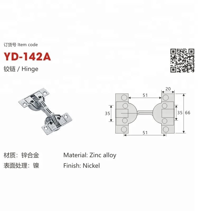 Hot sale Different types Furniture flap hinge Folding chair hinges from concealed hinge factory