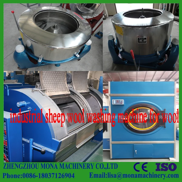 Stainless Steel Laundry Washing and Drying Machine