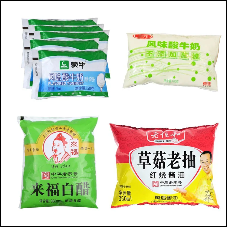 
DCY-80 CE Best-selling liquid Automatic Packaging Machine equipment used for small products Made in Shanghai 