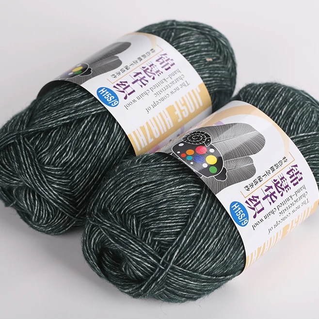 
Angora Rabbit Bulky Natural Merino Roving Acrylic Rayon Hand Knitting Wool Yarn 